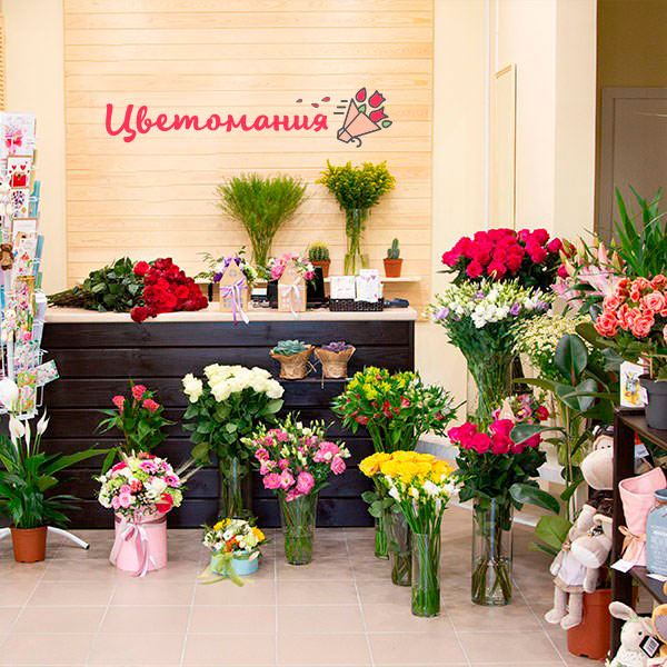 Цветы с доставкой в Дебальцево